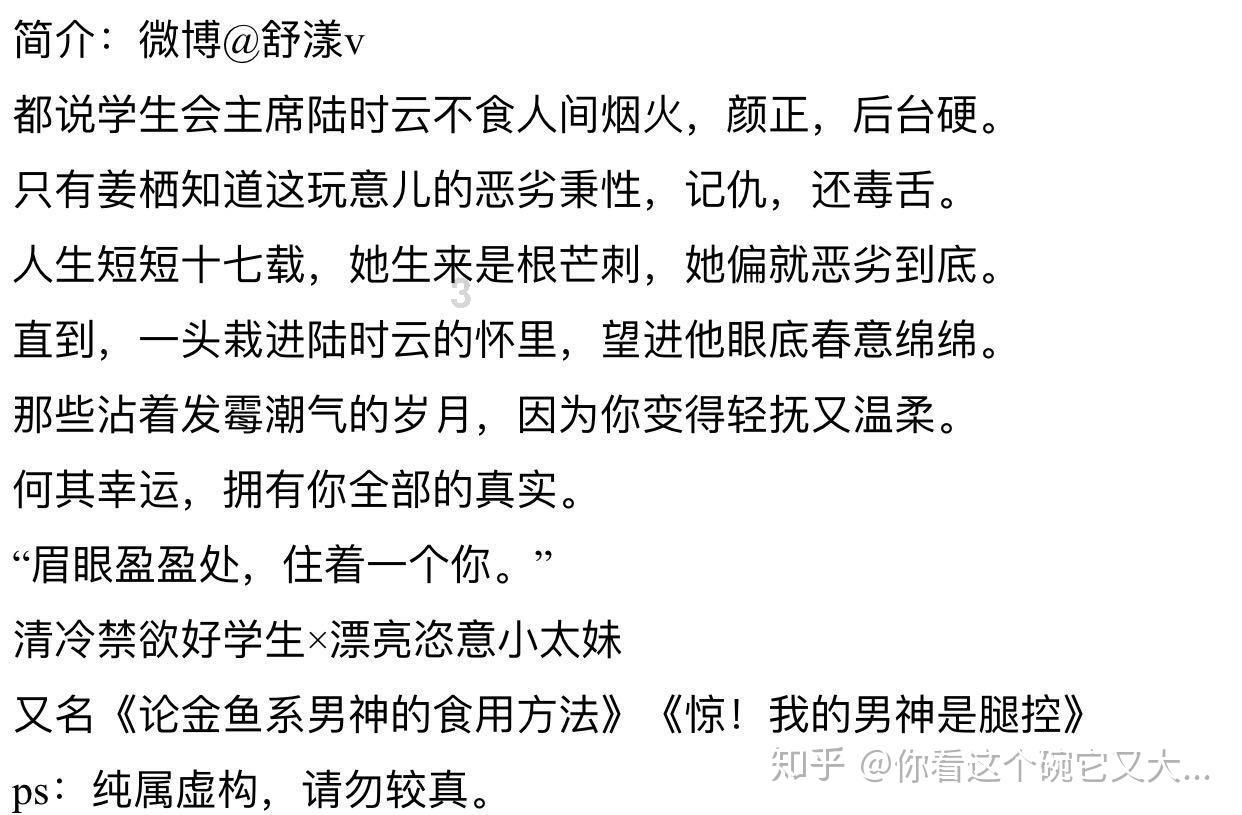 预告丨海南省第七届人民代表大会第三次会议“代表通道”明日开启