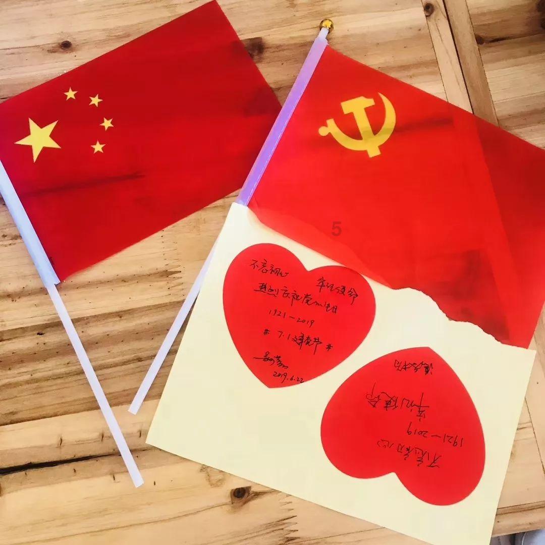 旋转轮胎