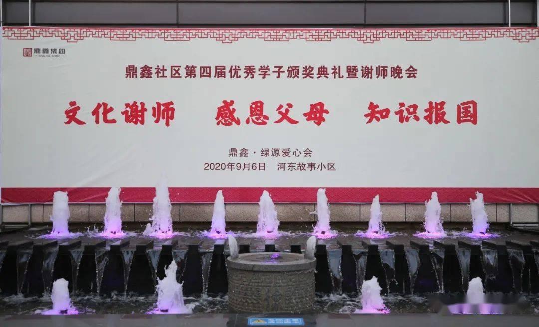 时尚潮流公主